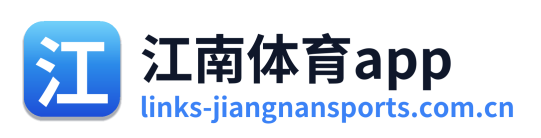 江南体育app